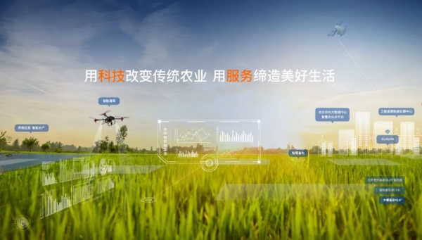 擺脫依賴，智慧農(nóng)業(yè)技術(shù)裝備在挑戰(zhàn)中自立發(fā)展